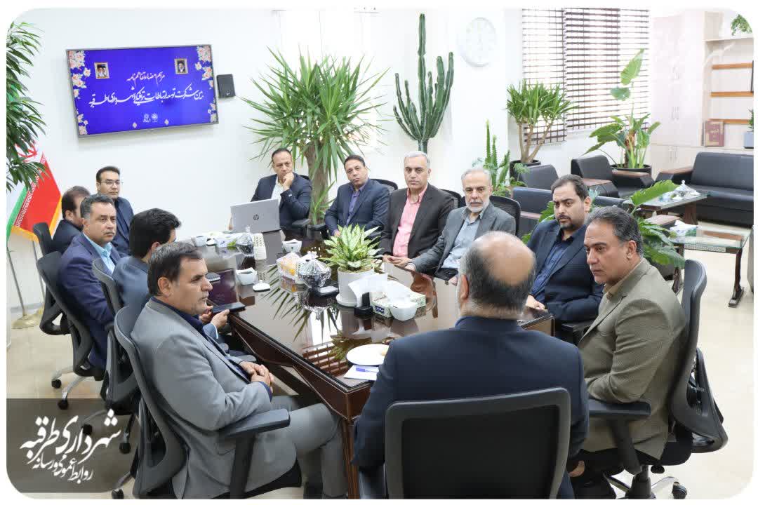اخبار طرقبه