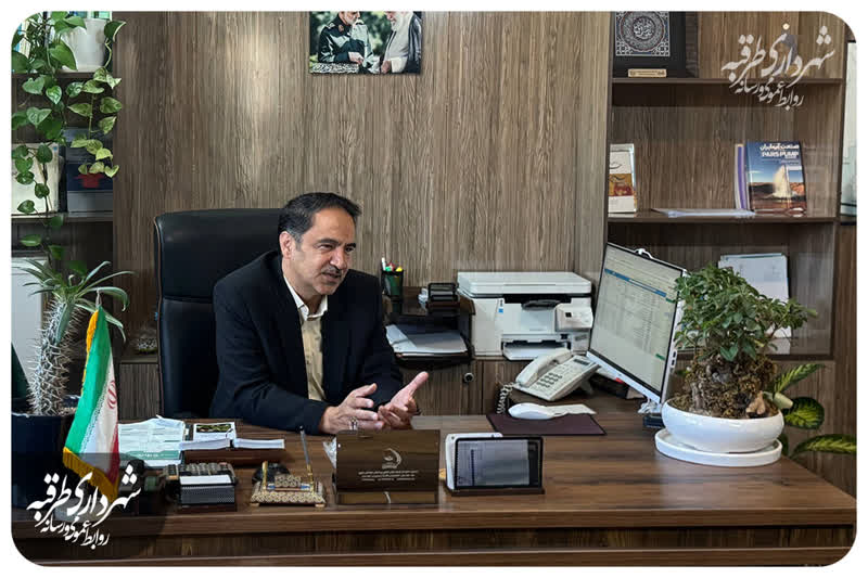 اخبار طرقبه