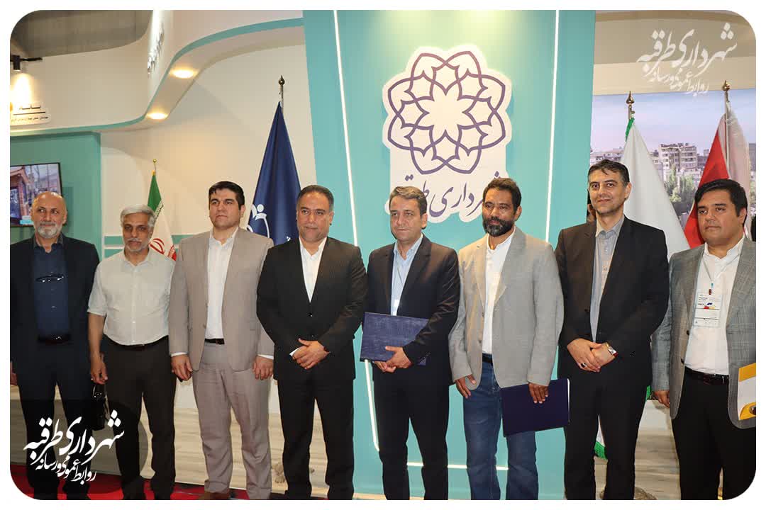 اخبار طرقبه