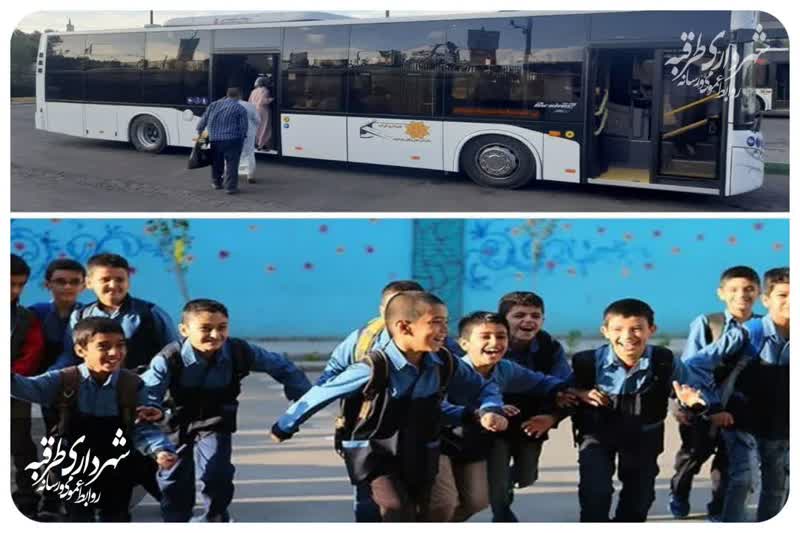 جابجایی روزانه بیش از هزار و صد دانش‌آموز با ناوگان حمل‌ونقل عمومی شهرداری طرقبه