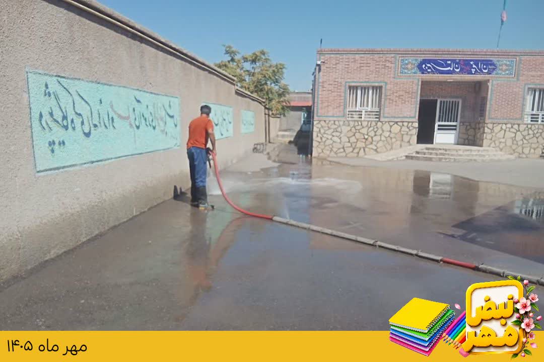 اخبار طرقبه