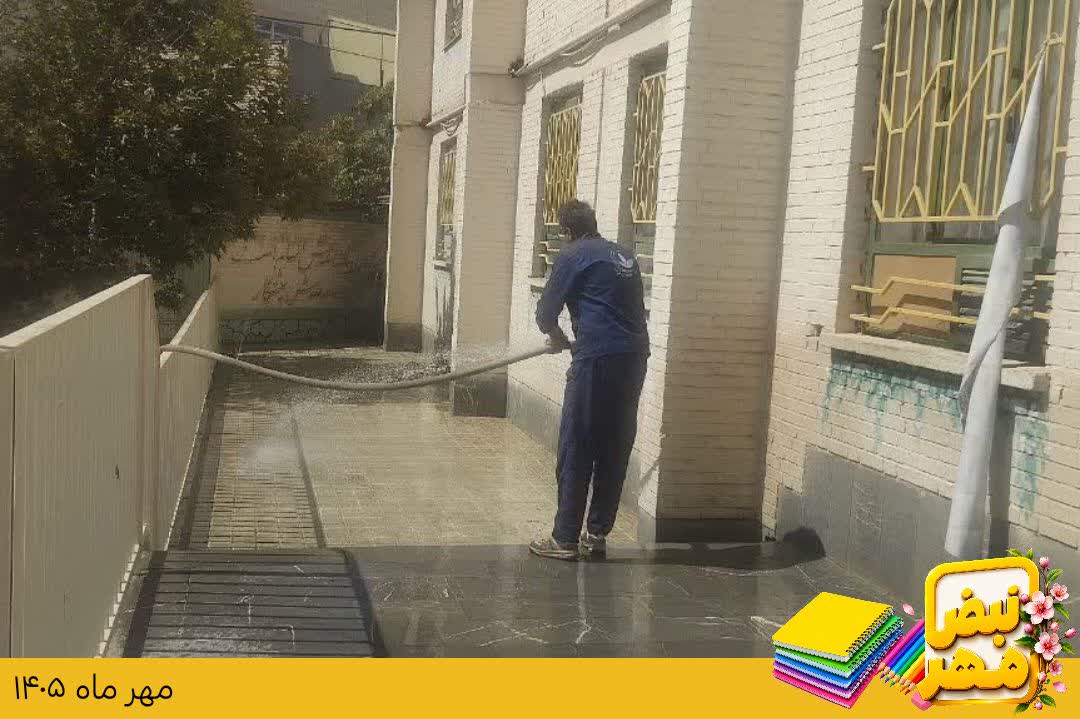 اخبار طرقبه