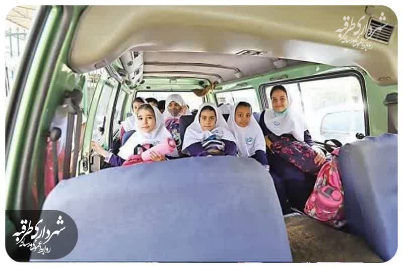 اخبار طرقبه