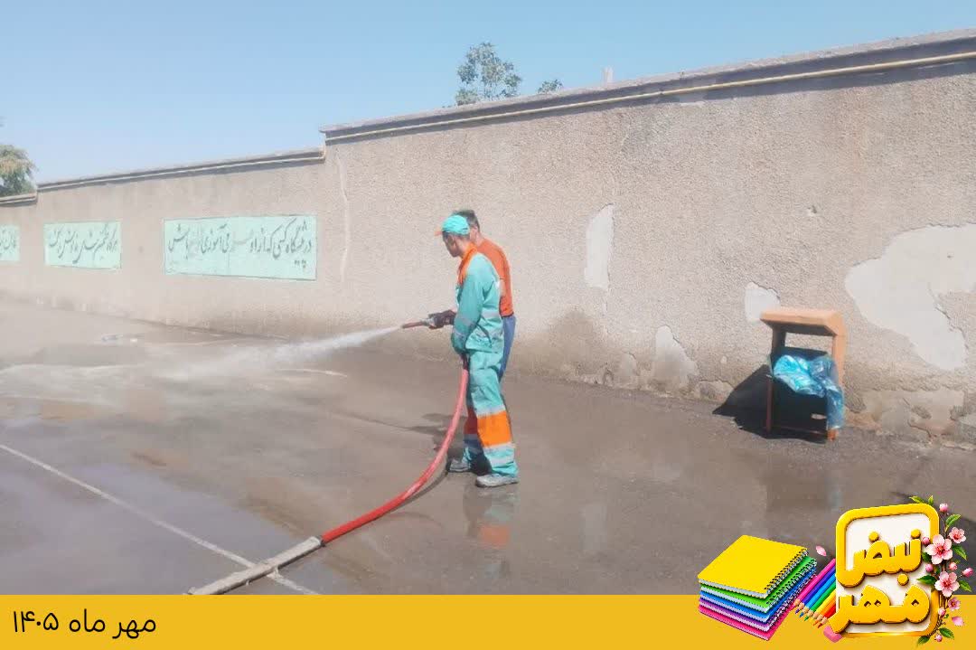 اخبار طرقبه