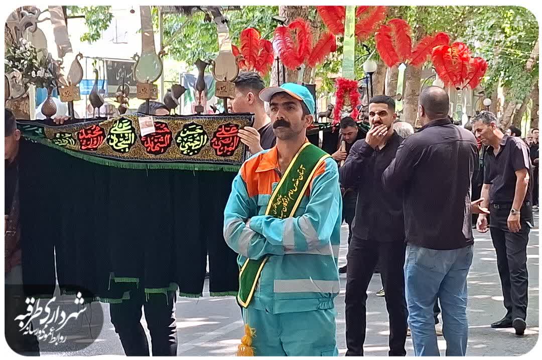 اخبار طرقبه