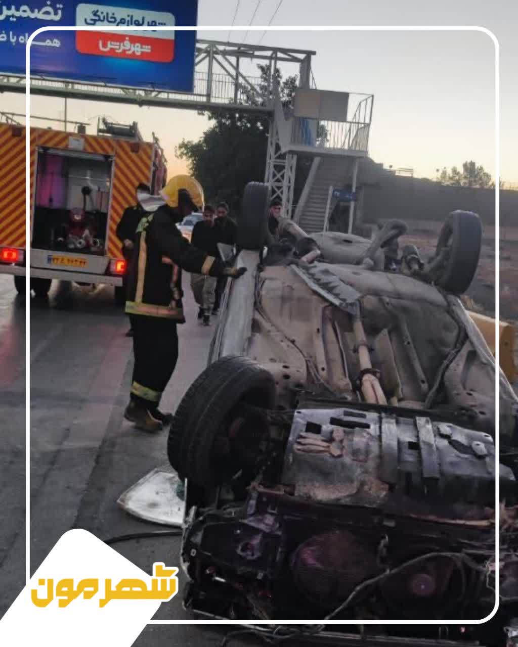 اخبار طرقبه