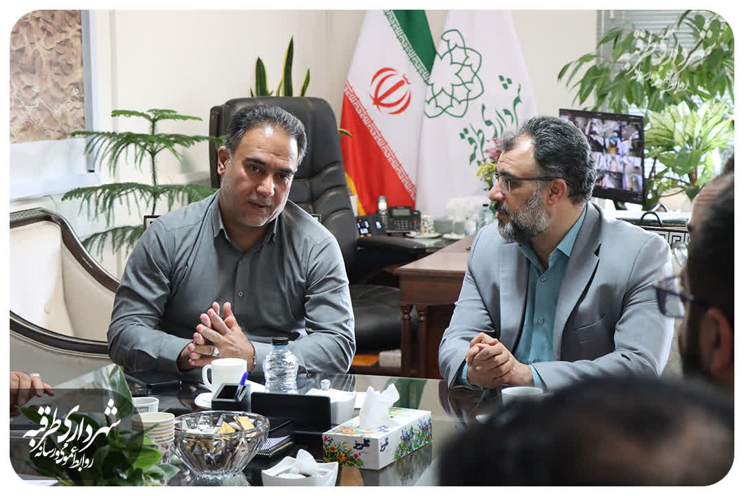 اخبار طرقبه