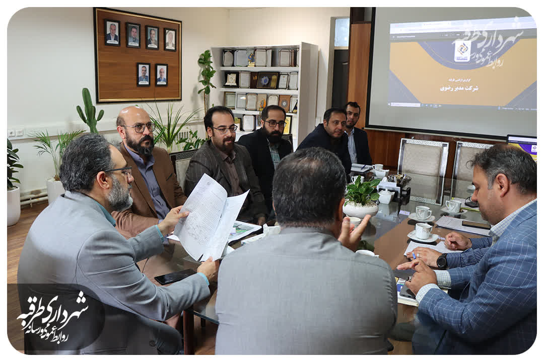 اخبار طرقبه