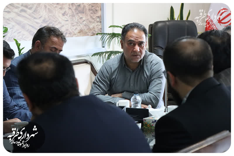 اخبار طرقبه