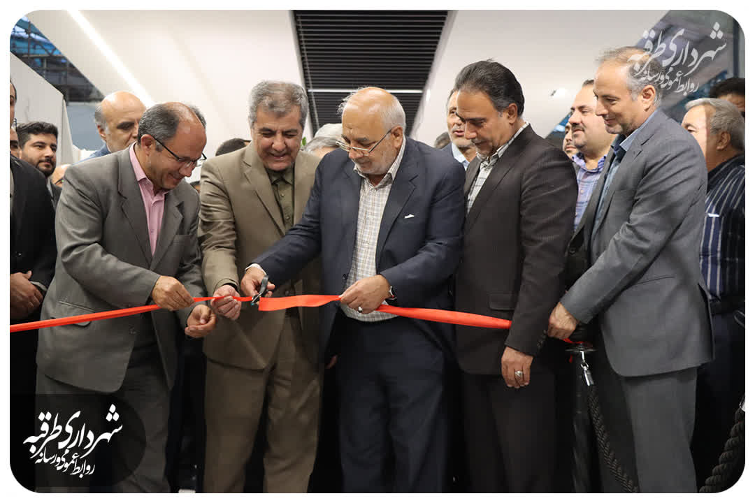 اخبار طرقبه