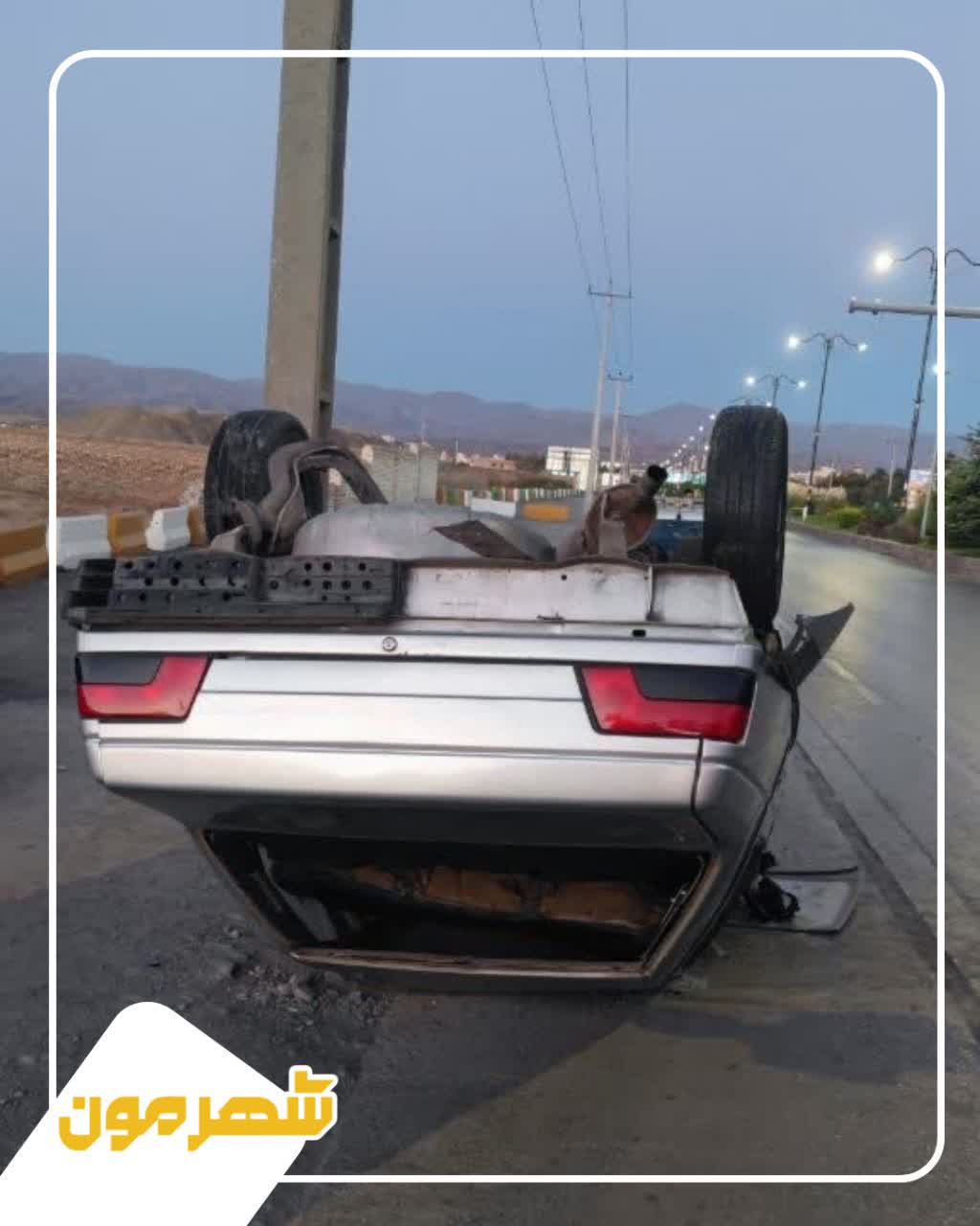 اخبار طرقبه