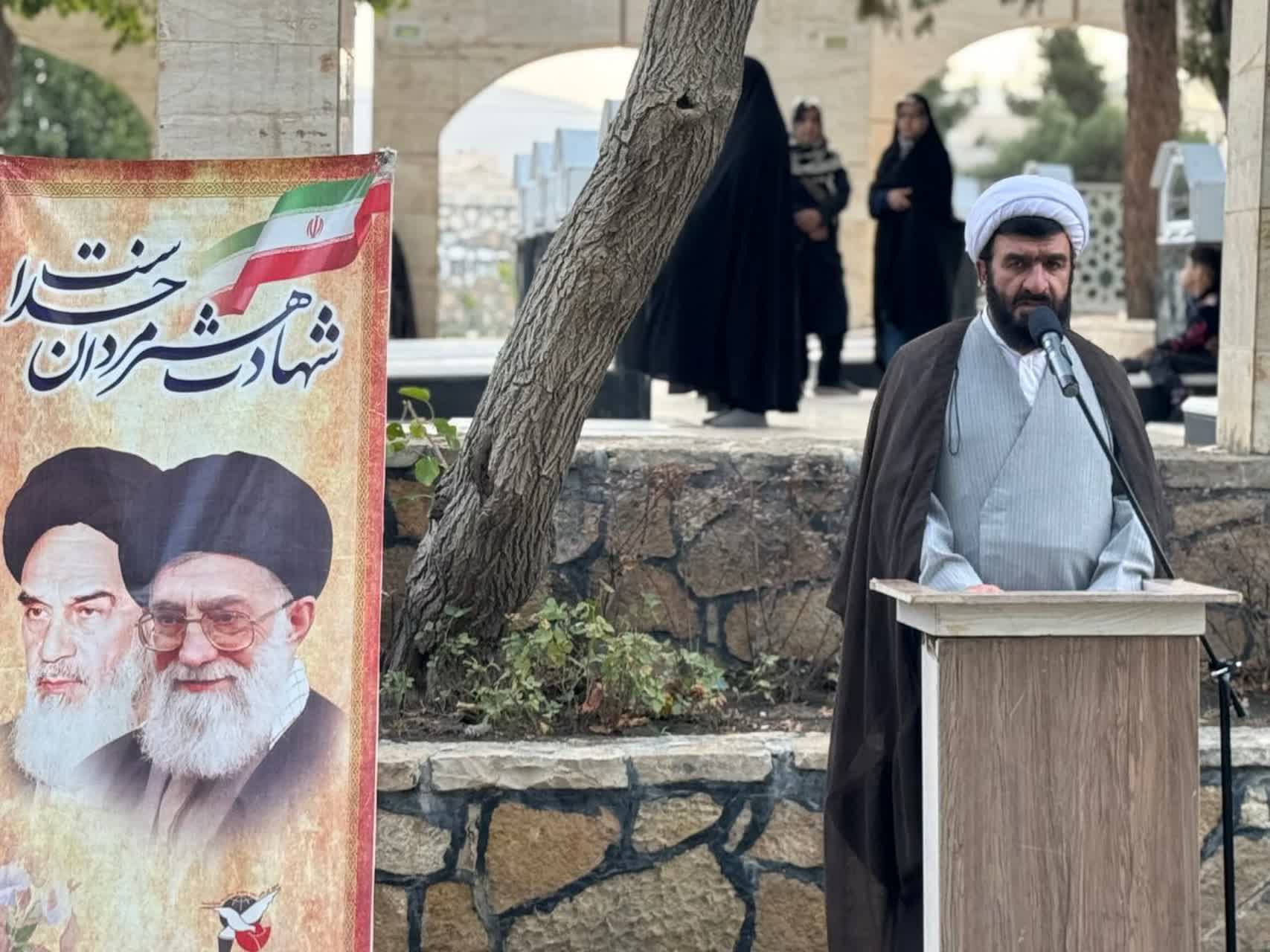 اخبار طرقبه