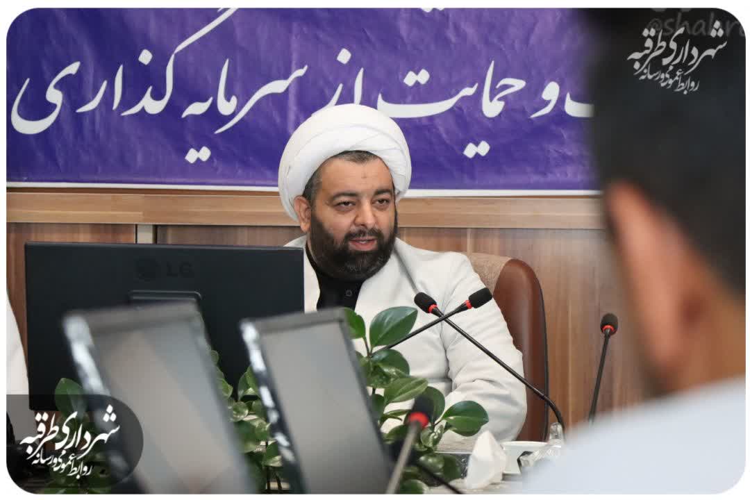 اخبار طرقبه