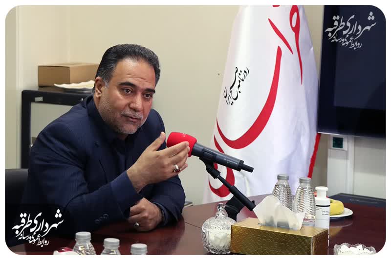 اخبار طرقبه