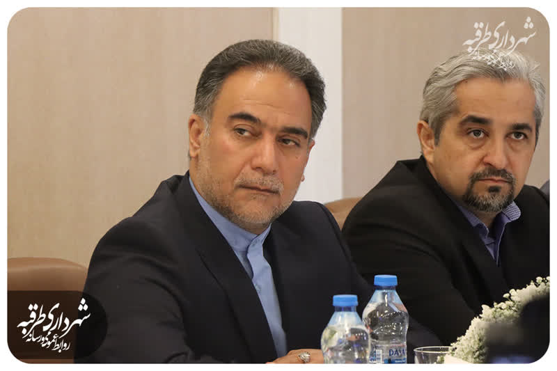 اخبار طرقبه