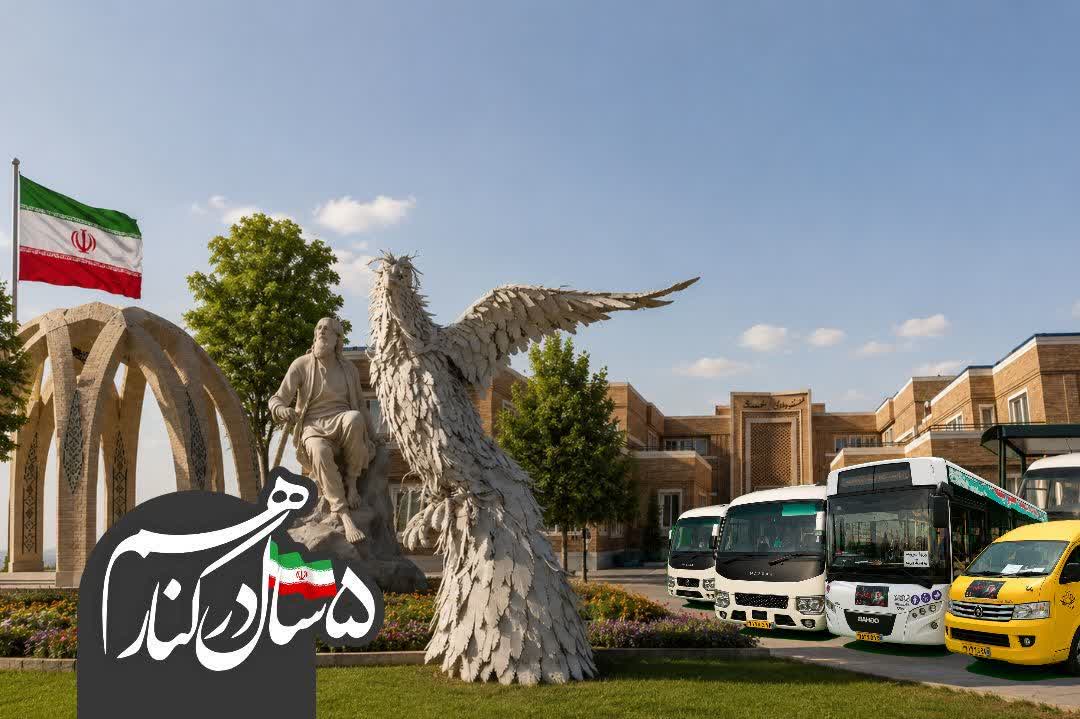 اخبار طرقبه