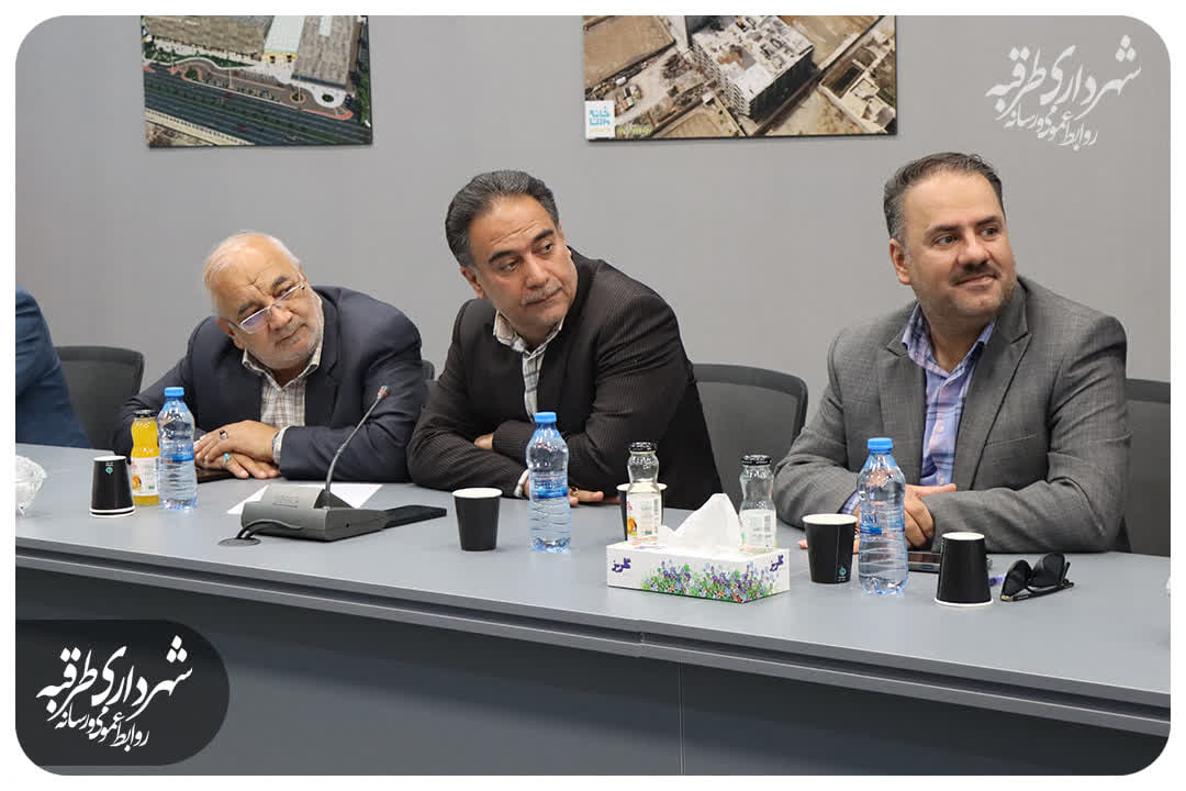 اخبار طرقبه