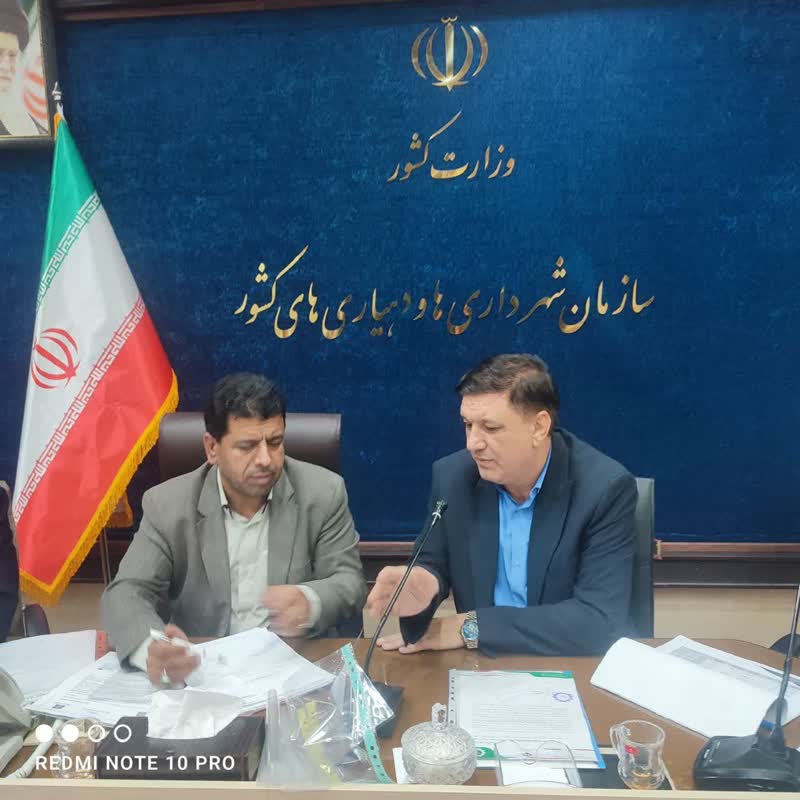 اخبار طرقبه