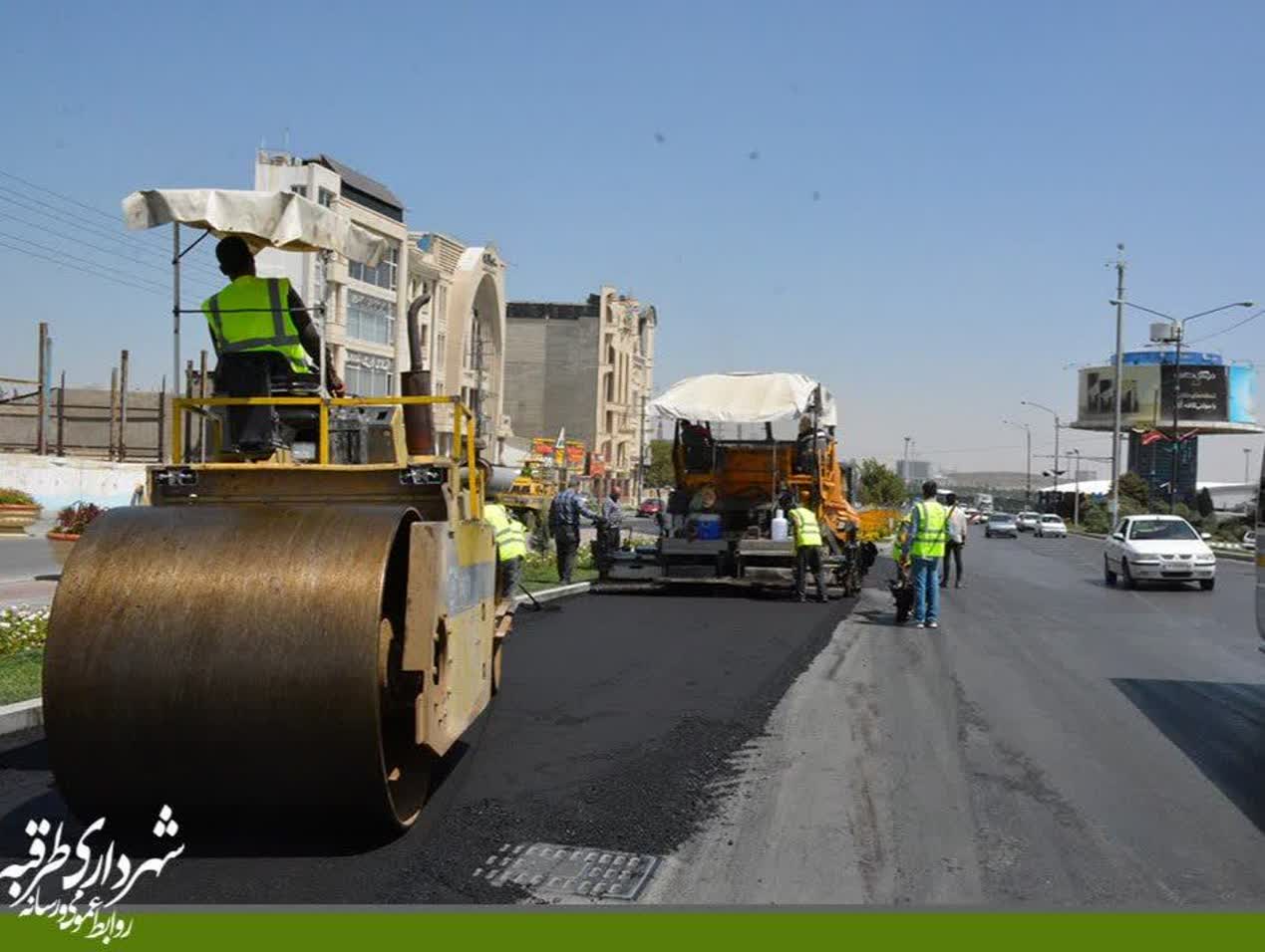 اخبار طرقبه