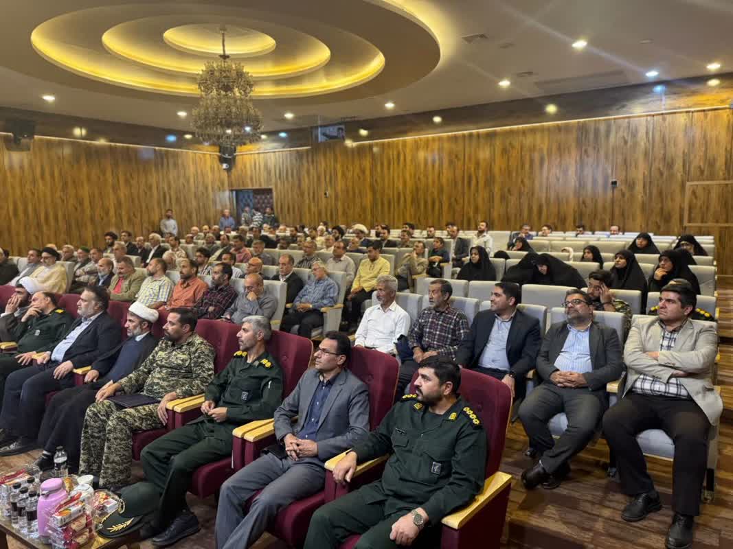 اخبار طرقبه