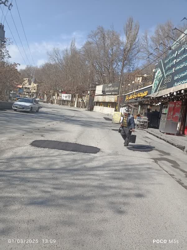 اخبار طرقبه