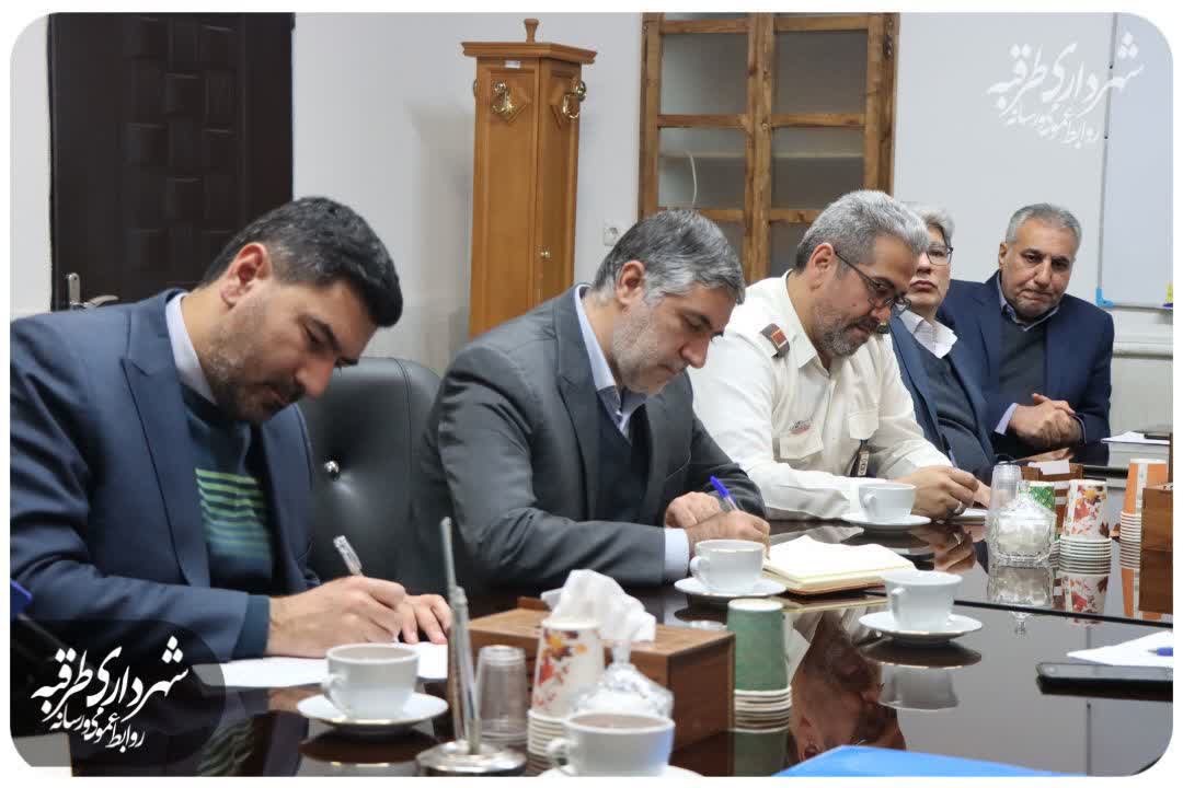 اخبار طرقبه