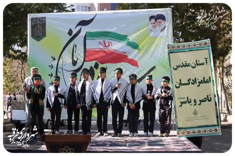 اخبار طرقبه