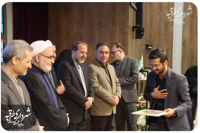 اخبار طرقبه