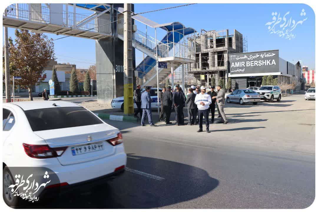 اخبار طرقبه