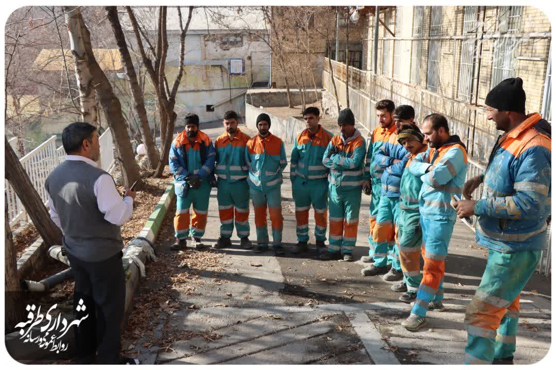 اخبار طرقبه