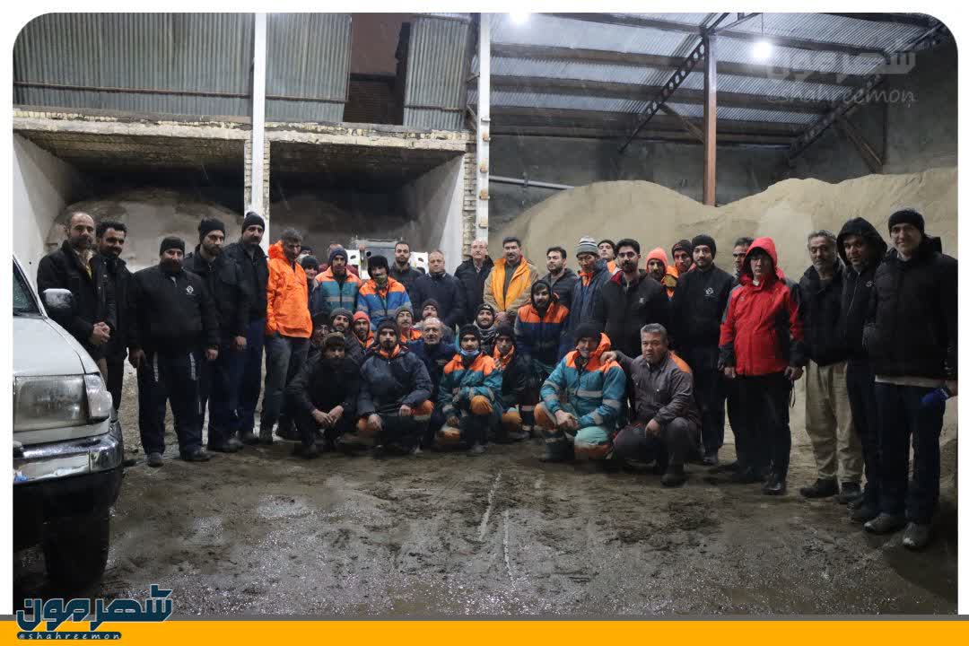 اخبار طرقبه