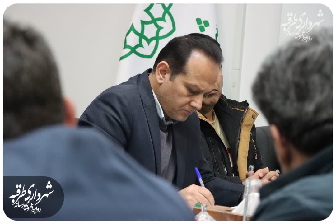 اخبار طرقبه