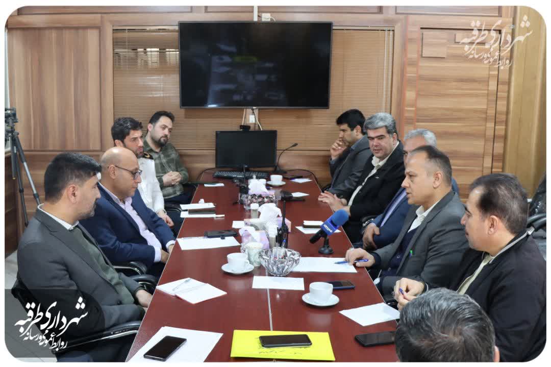 اخبار طرقبه