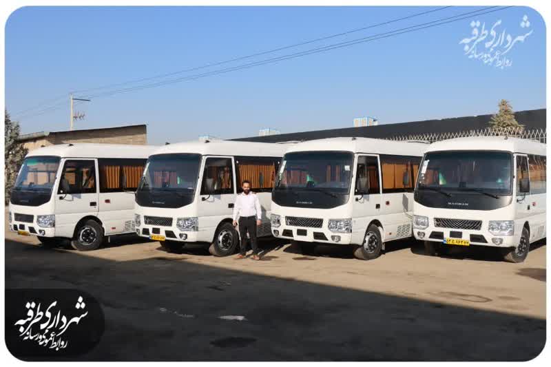 اخبار طرقبه