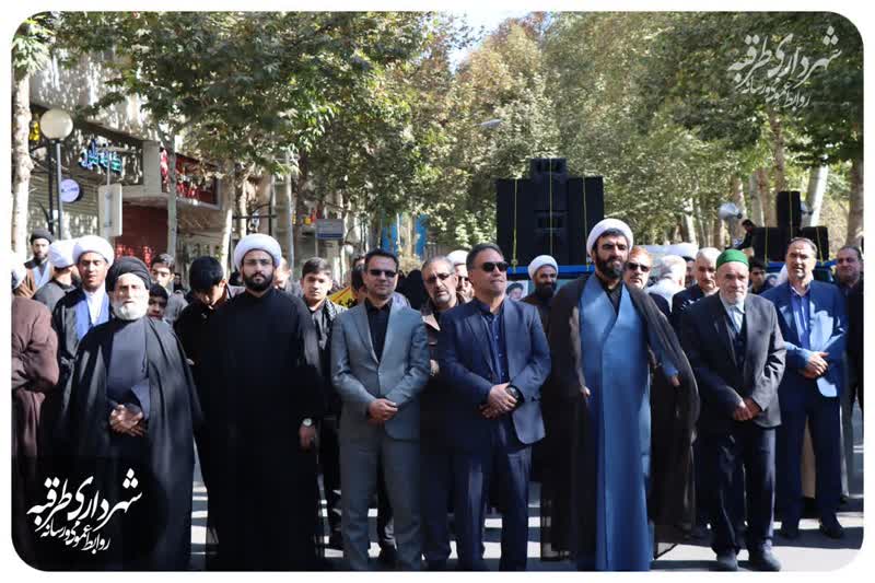 اخبار طرقبه