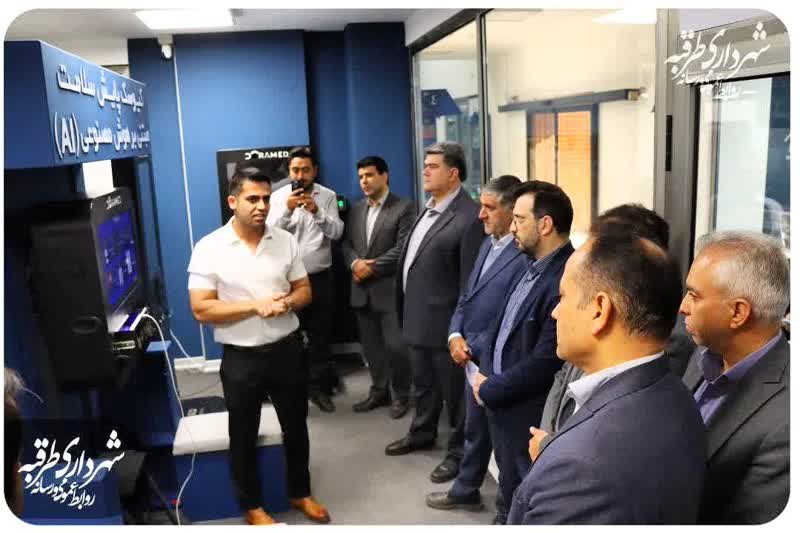 اخبار طرقبه