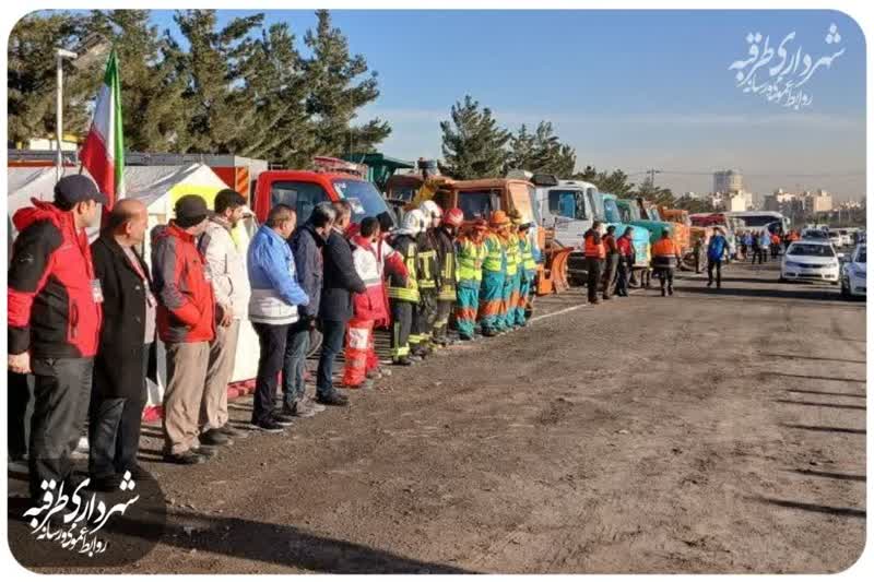 اخبار طرقبه