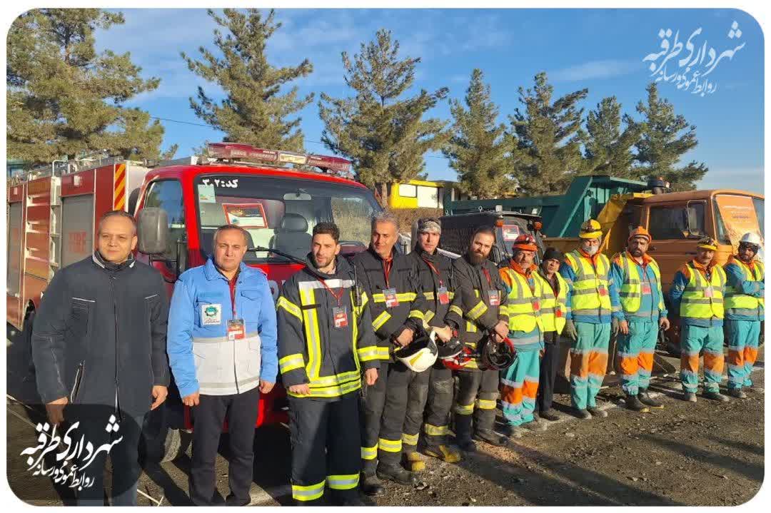 اخبار طرقبه