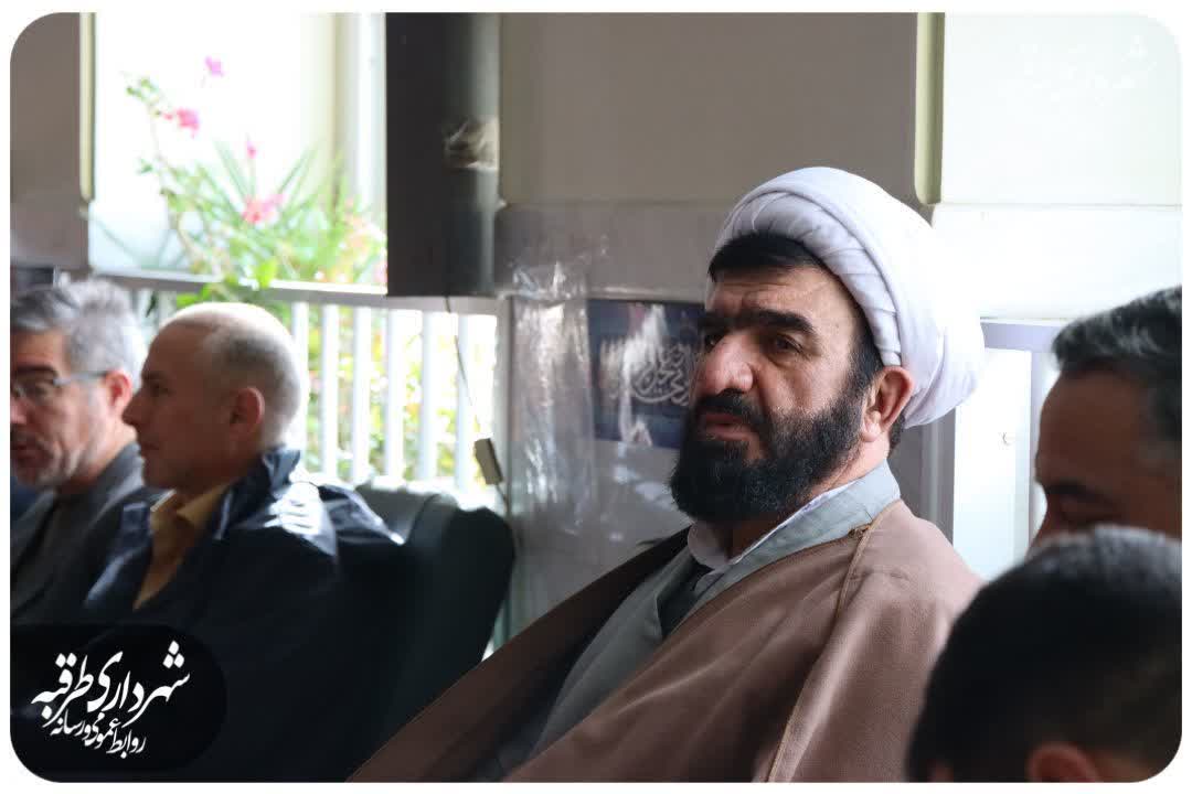 اخبار طرقبه