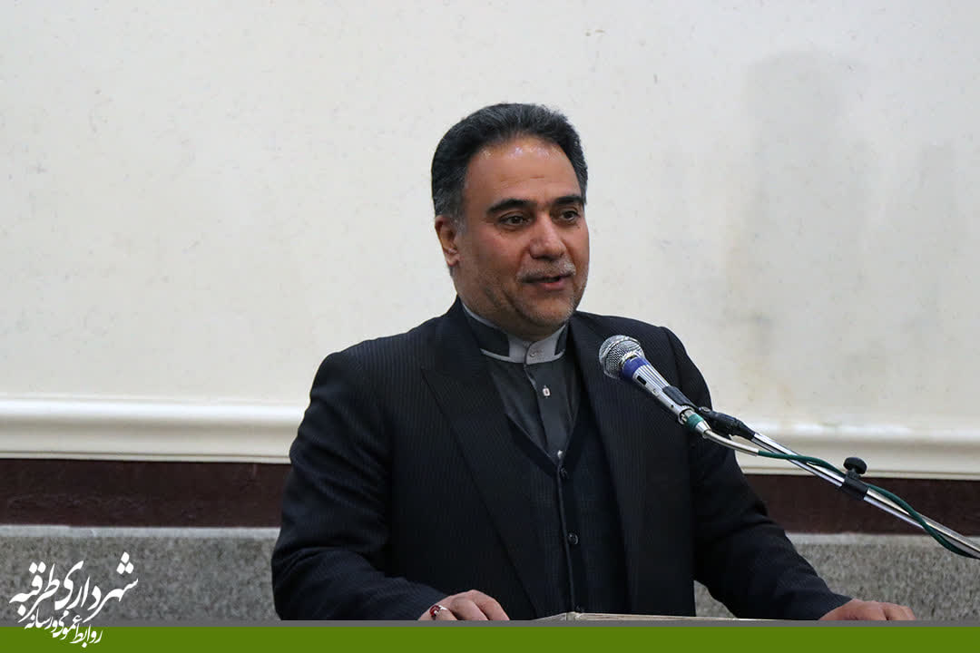 اخبار طرقبه