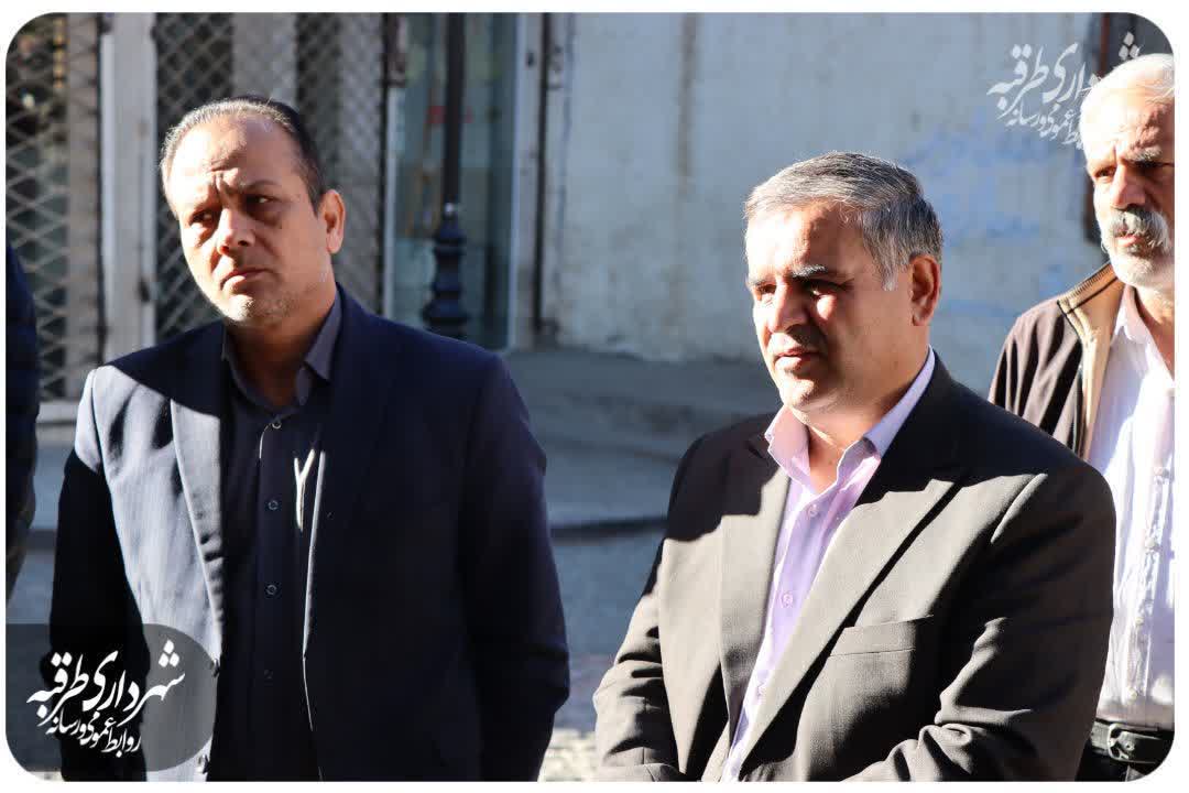 اخبار طرقبه