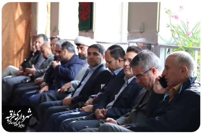 اخبار طرقبه