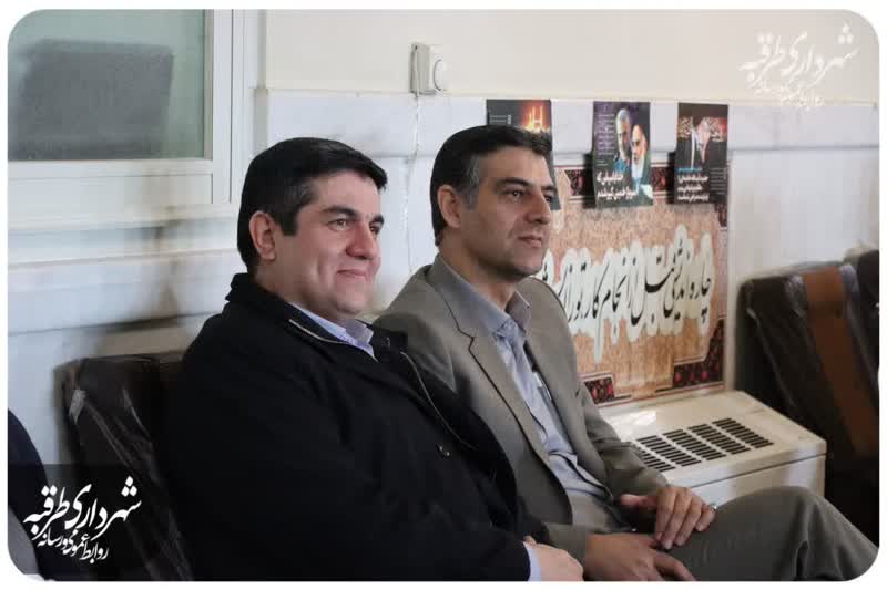 اخبار طرقبه