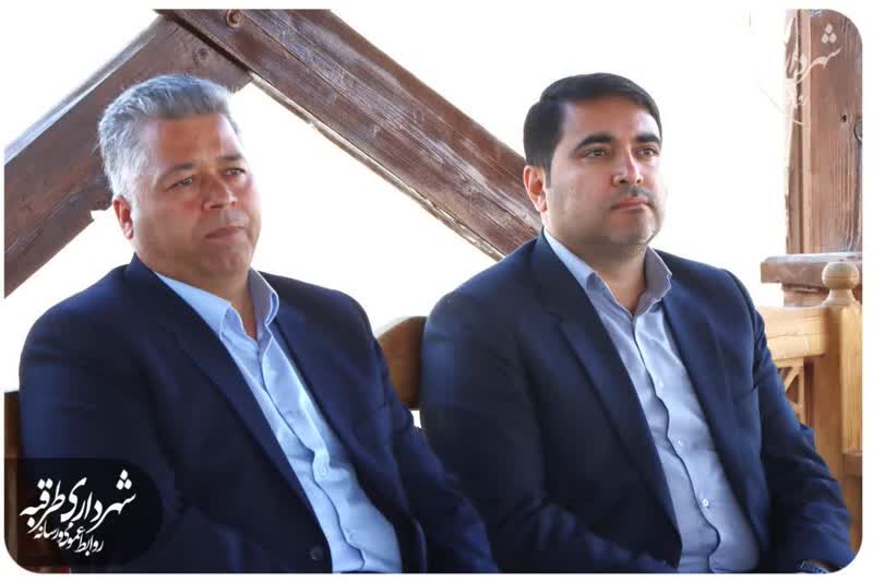 اخبار طرقبه